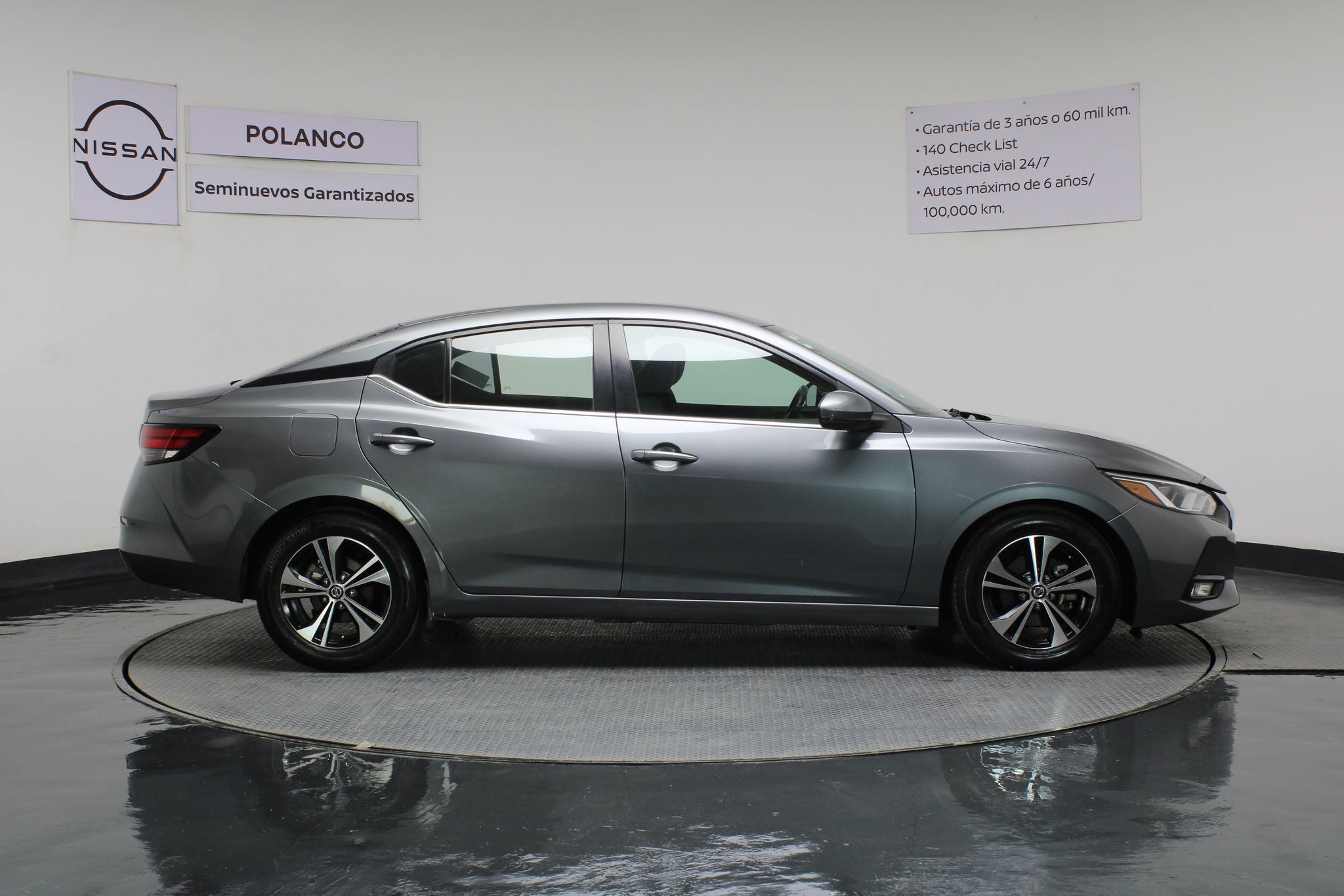 2023 Nissan Sentra 2.0 Advance Mt