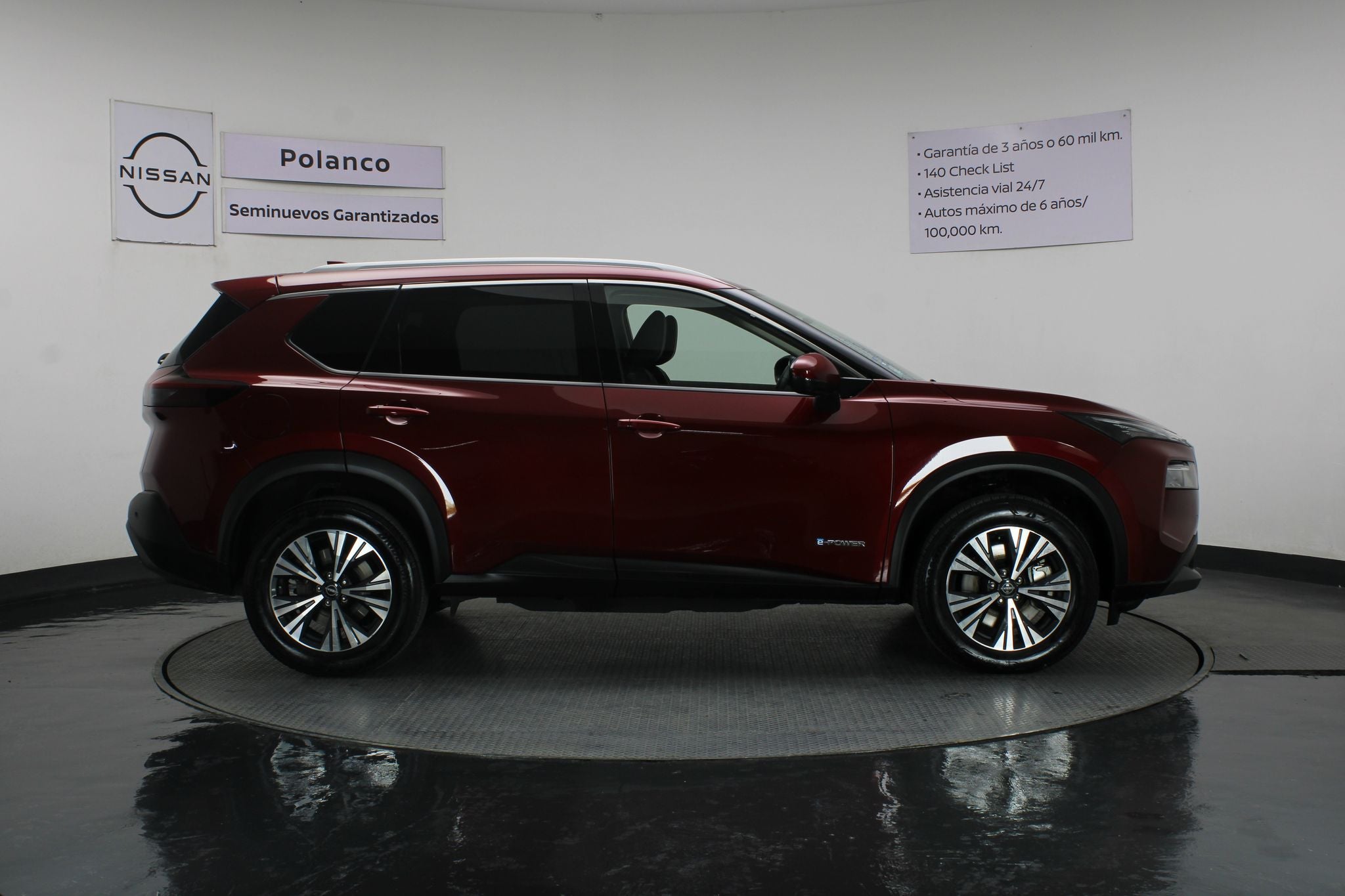 2023 Nissan X-Trail 1.5 E-Power Exclusive At