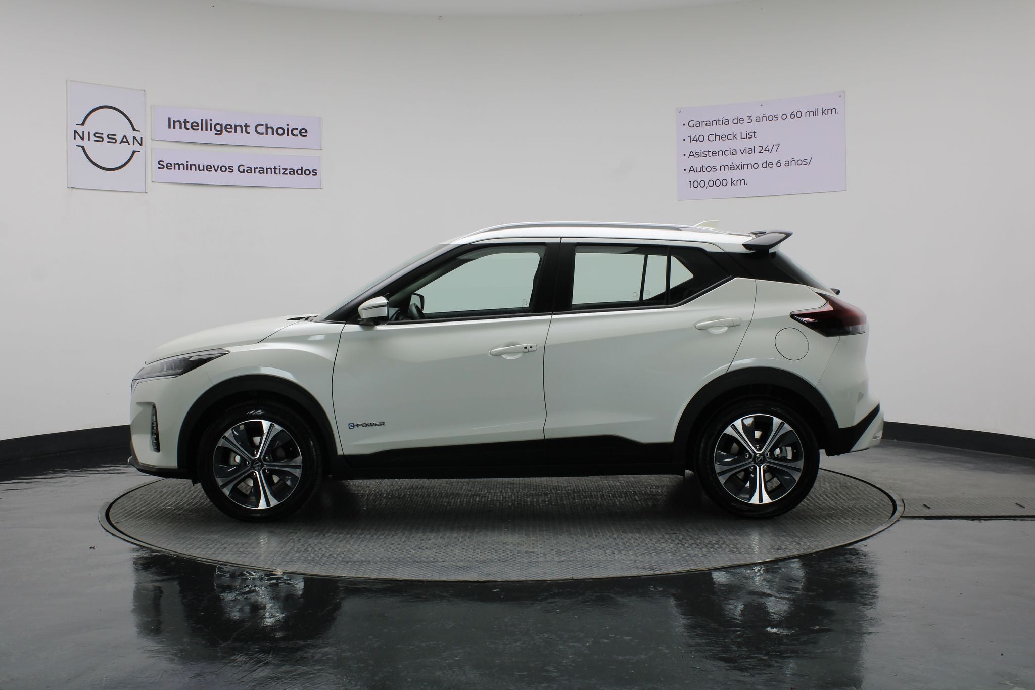 2024 Nissan Kicks E-Power Advance At