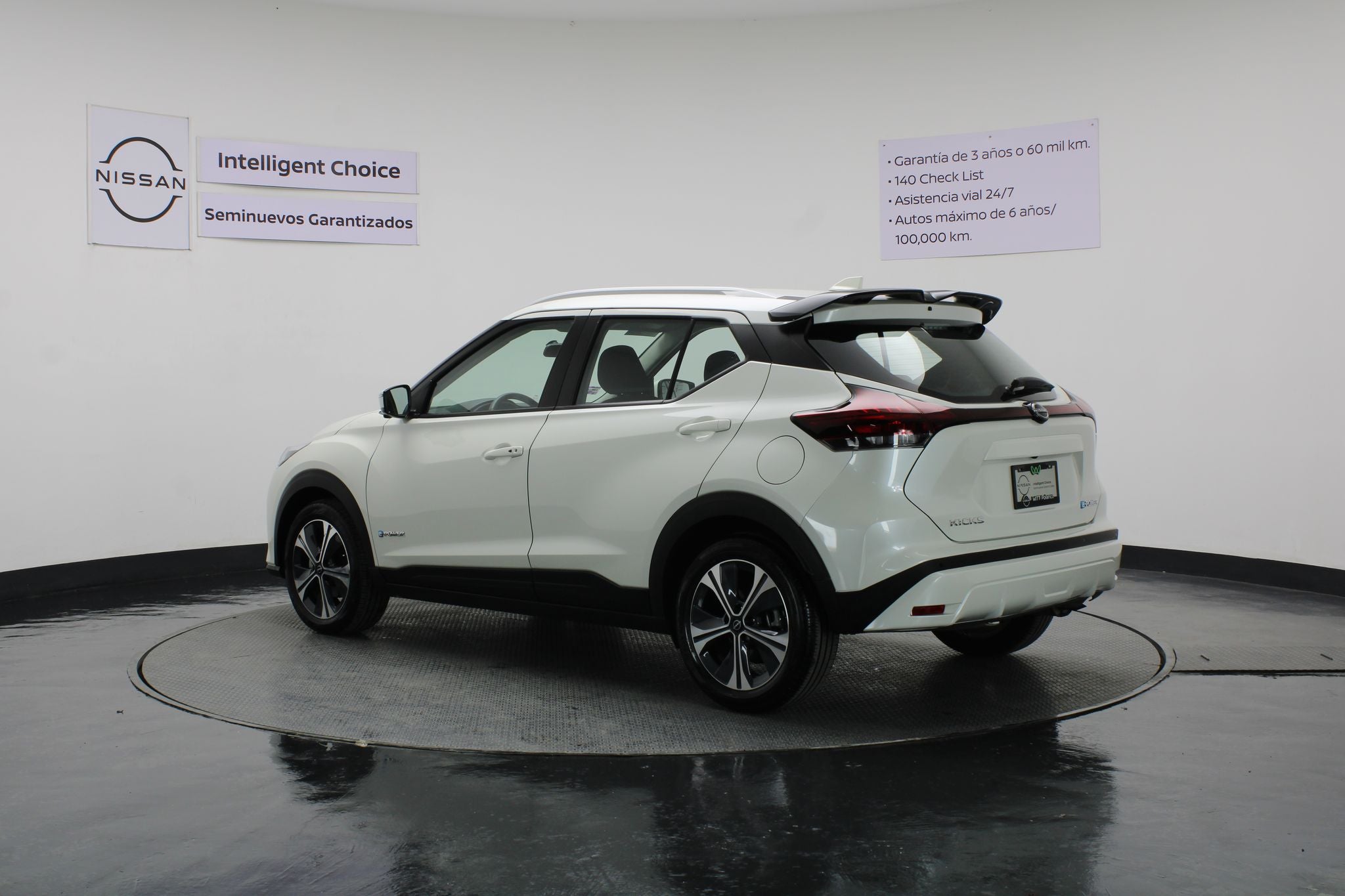 2024 Nissan Kicks E-Power Advance At