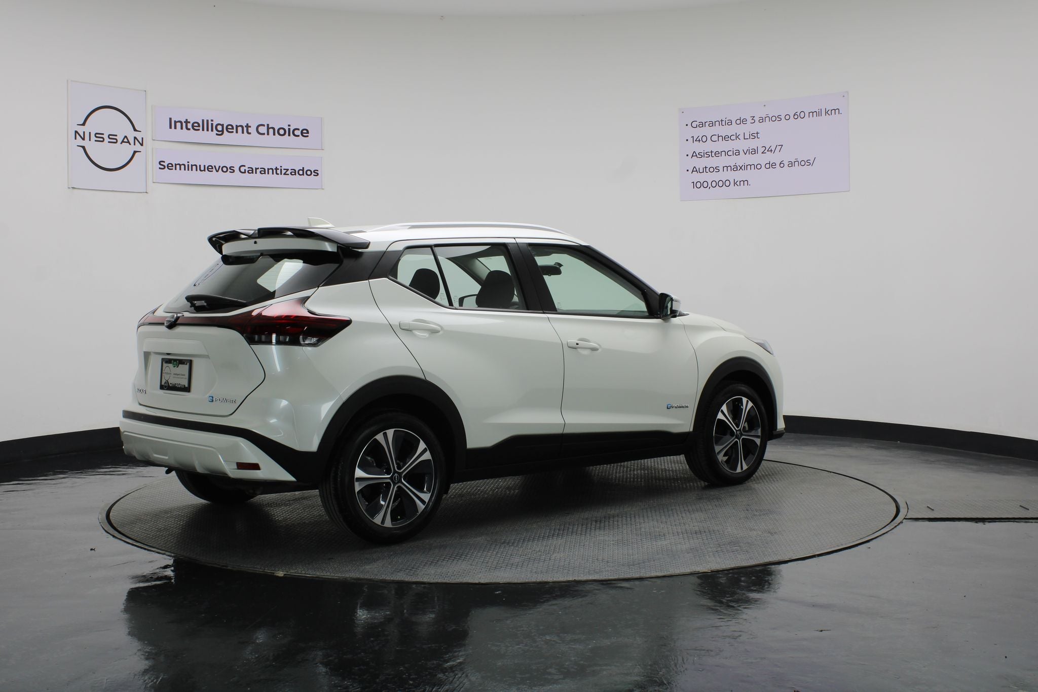 2024 Nissan Kicks E-Power Advance At