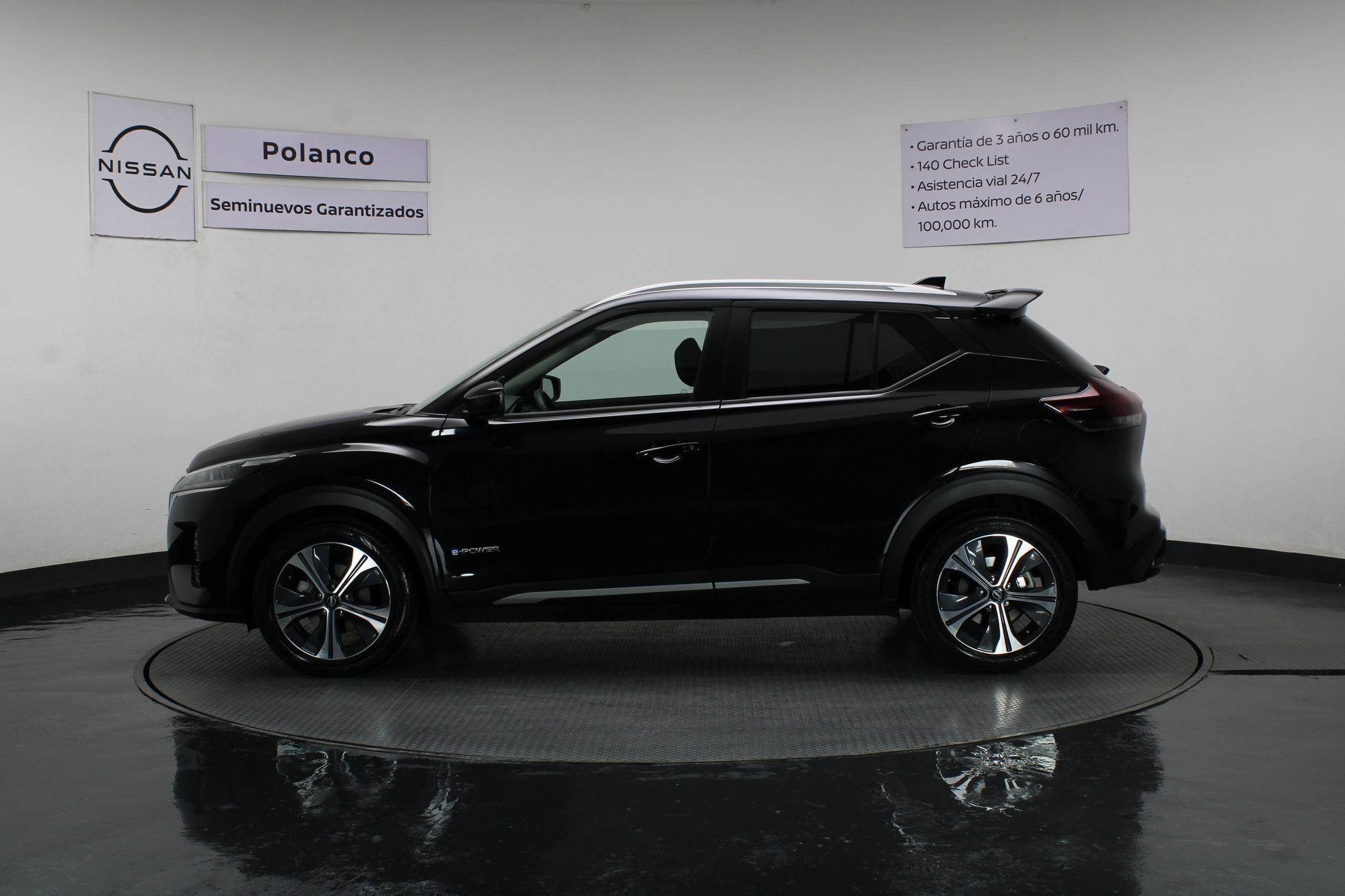 2023 Nissan Kicks E-Power Platinum