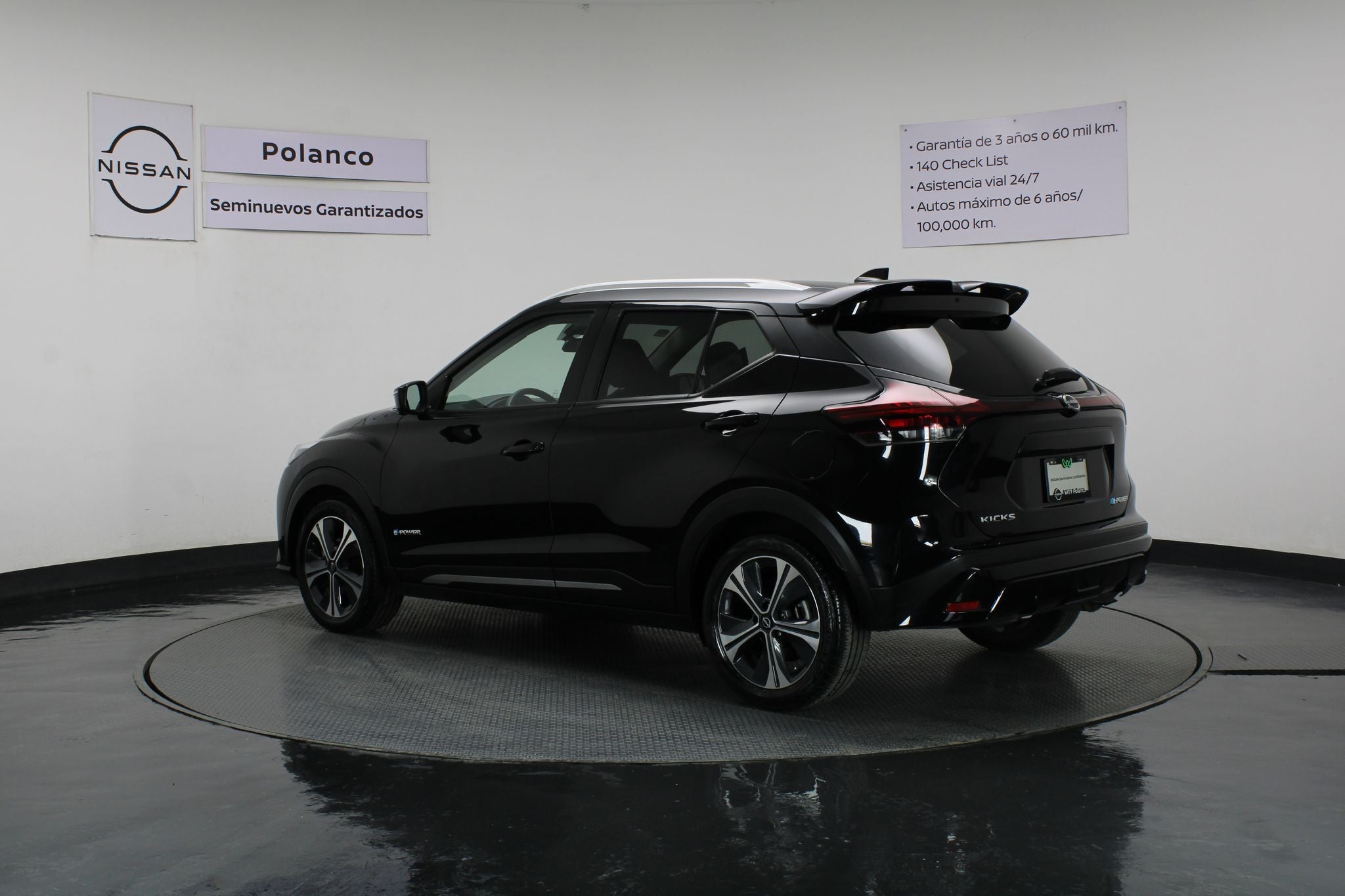 2023 Nissan Kicks E-Power Platinum