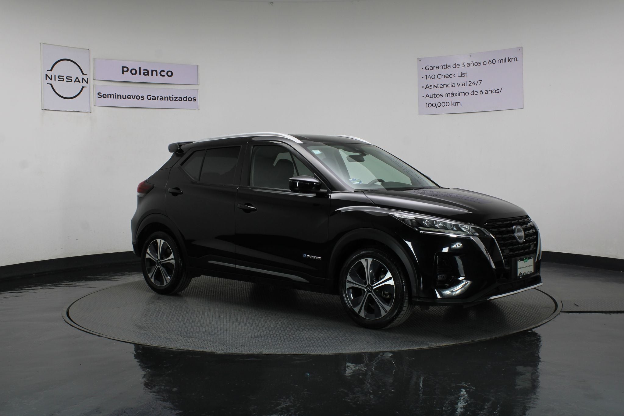 2023 Nissan Kicks E-Power Platinum