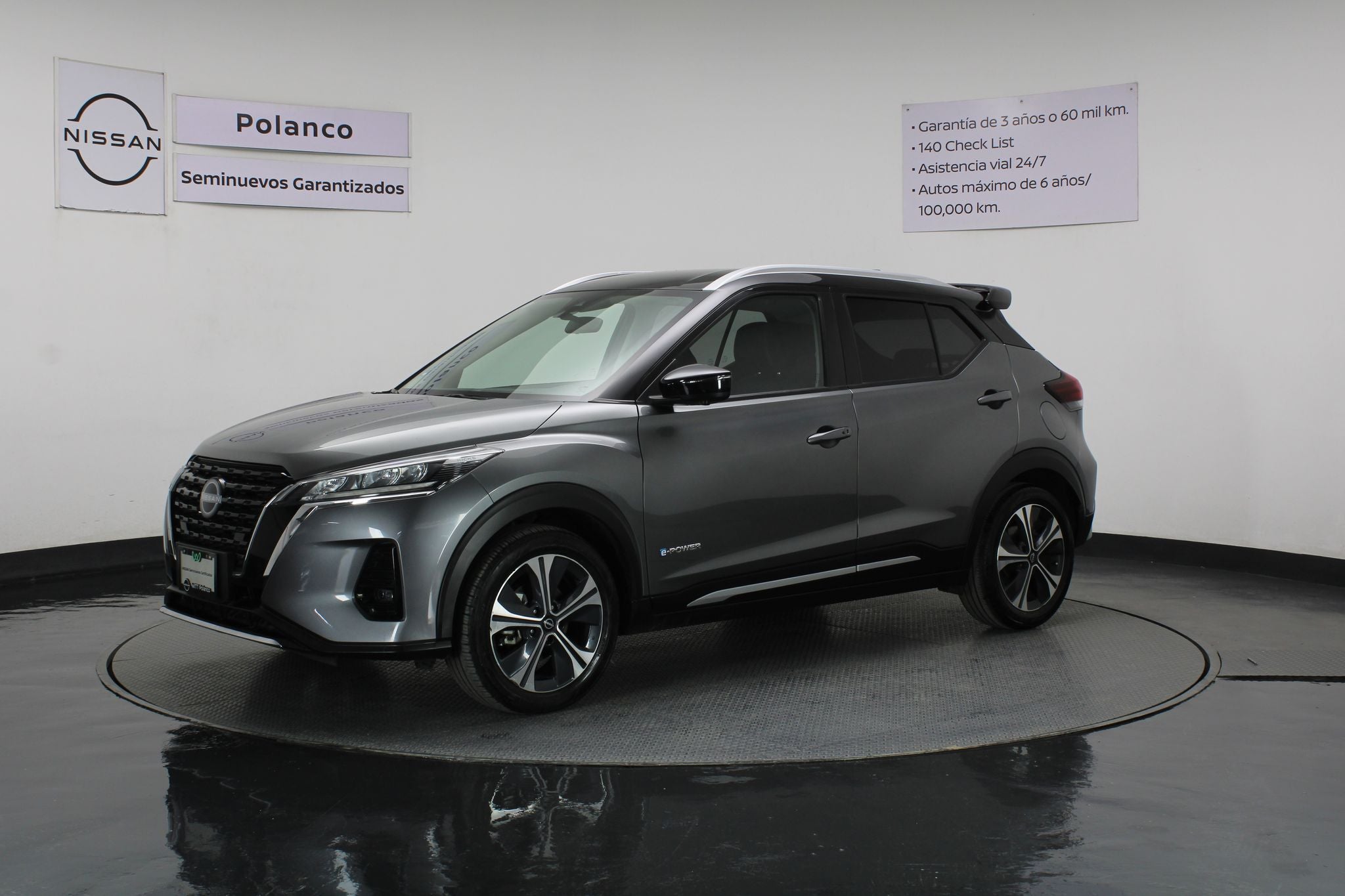 2023 Nissan Kicks E-Power Platinum