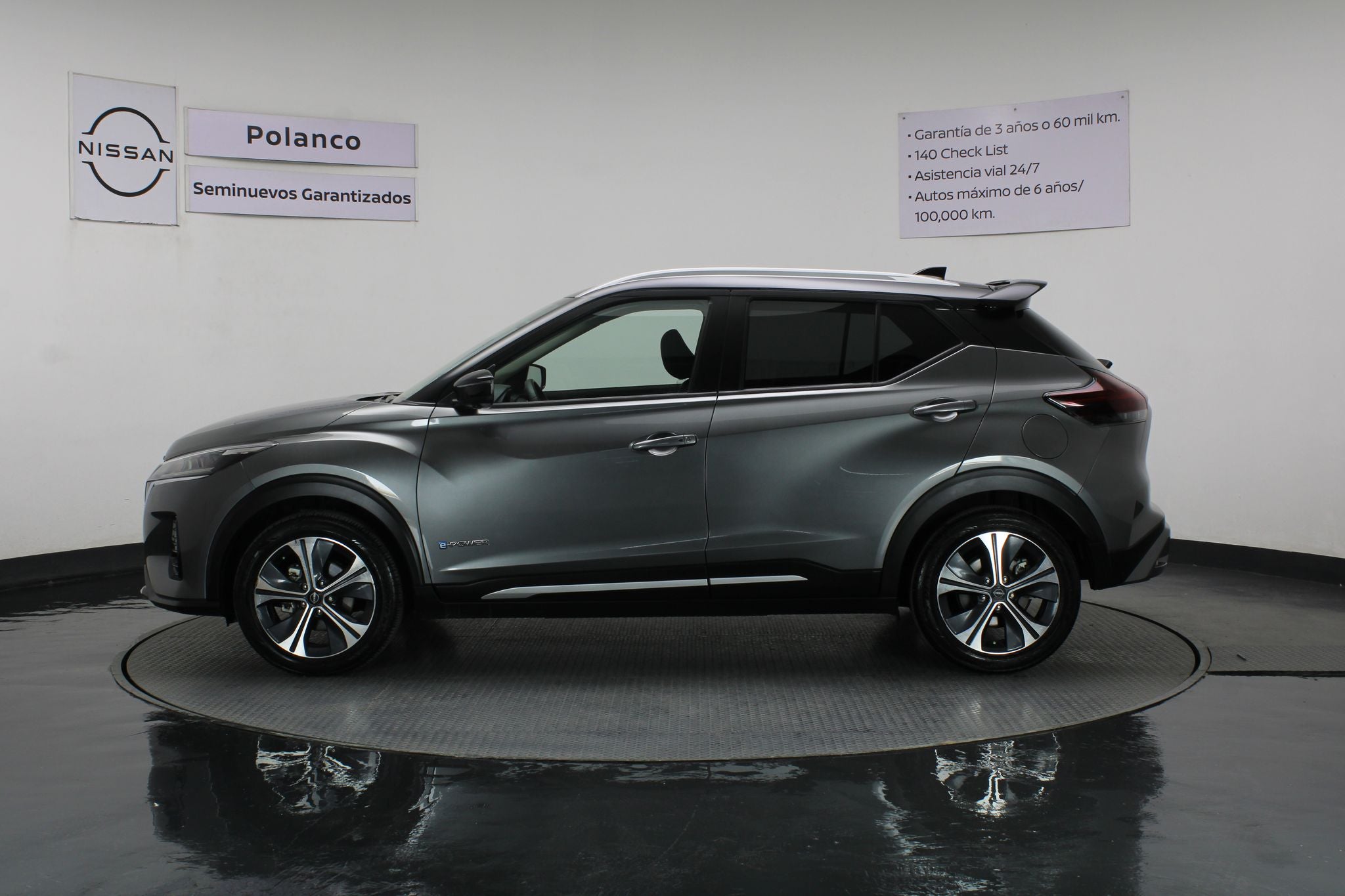 2023 Nissan Kicks E-Power Platinum