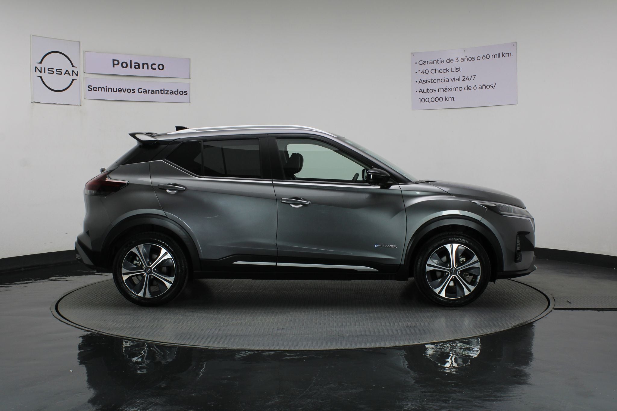 2023 Nissan Kicks E-Power Platinum