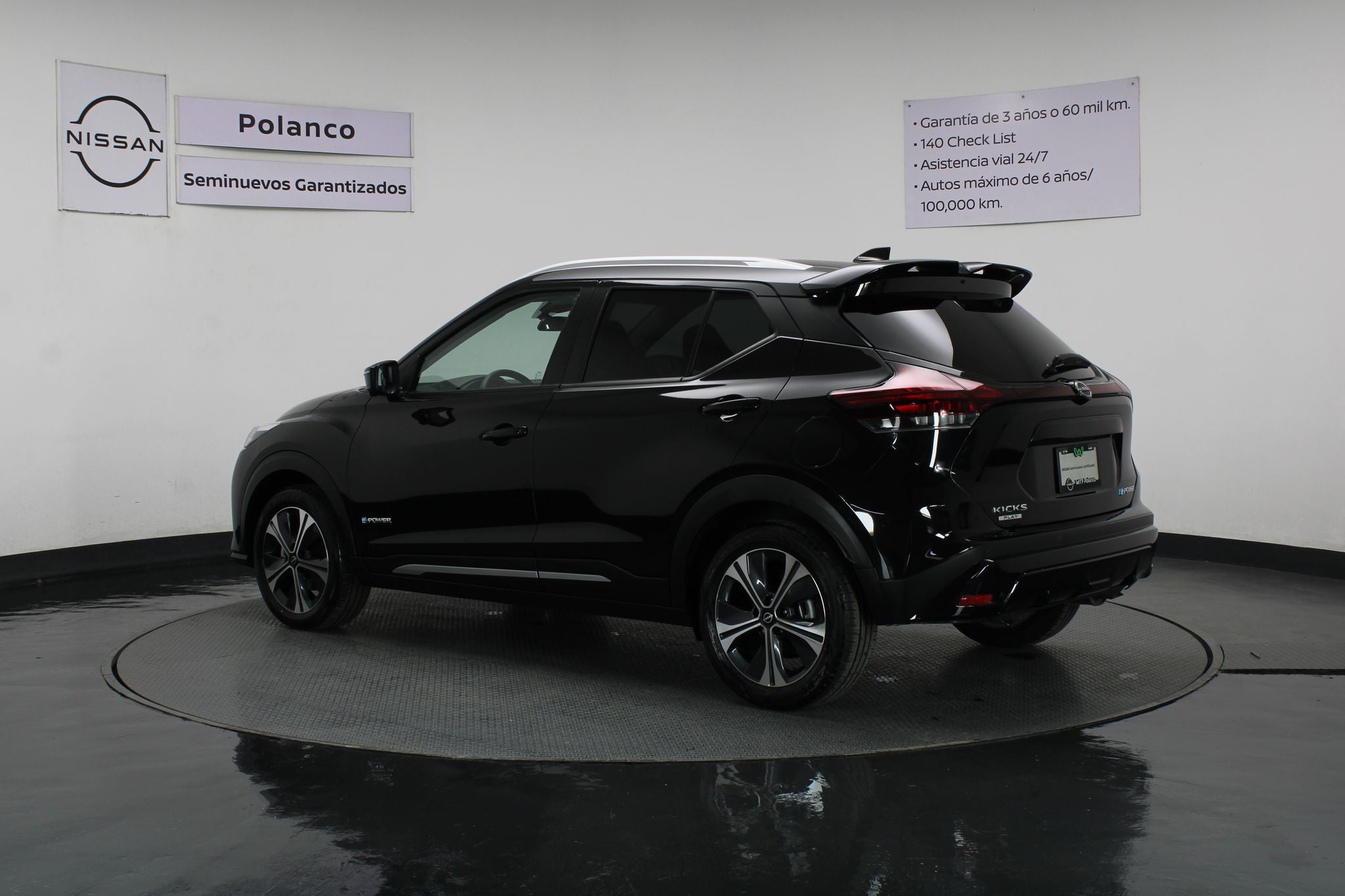 2025 Nissan Kicks E-Power Platinum At